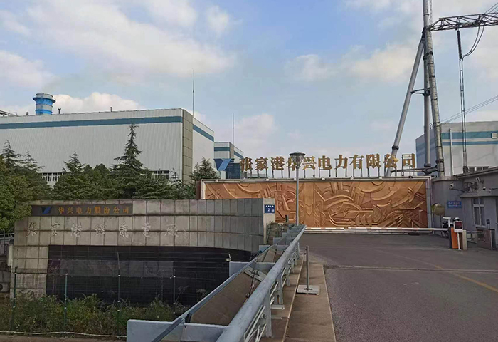 慶祝張家港華興電廠(chǎng)項(xiàng)目風(fēng)機(jī)、屋頂通風(fēng)器、自?xún)艋惋L(fēng)系統(tǒng)順利竣工
